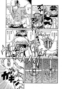 第36頁圖