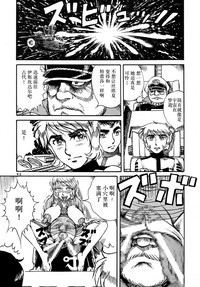 第44頁圖