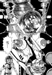 第8頁圖