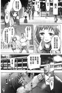 第108页图