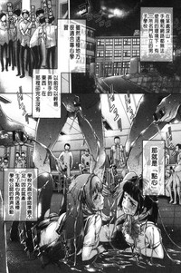 第144页图