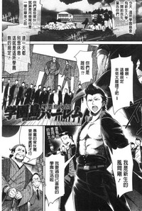 第164页图
