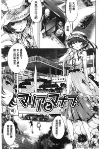 第28页图