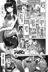 第48页图