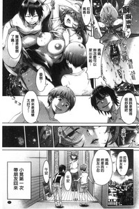 第72页图