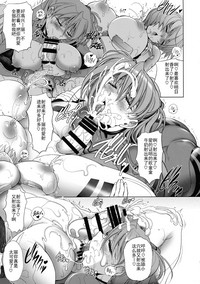 第8頁 封面 - HaSM.cc