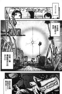 第124頁圖
