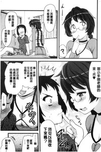 第12頁圖