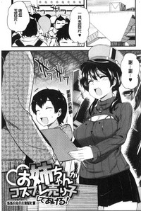 第144頁圖