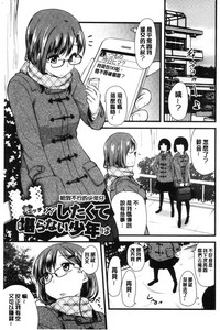 第164頁圖