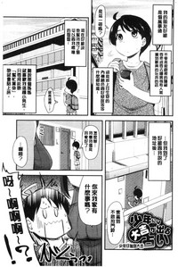 第184頁圖