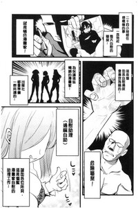 第40頁圖