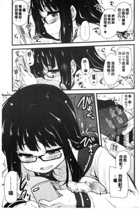 第44頁圖