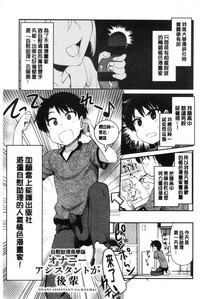第88頁圖