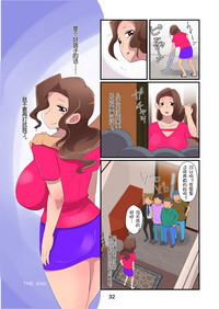 第32頁圖
