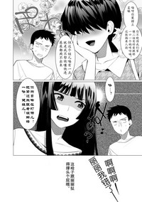 第32頁圖