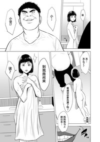 第12页图