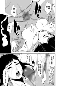 第40頁圖