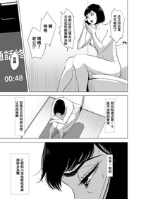 第44頁圖