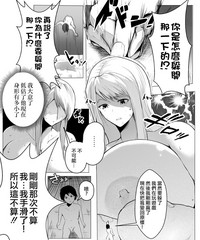第20頁圖