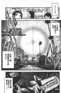 第124頁圖