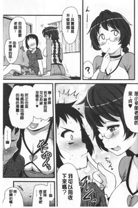 第12頁圖