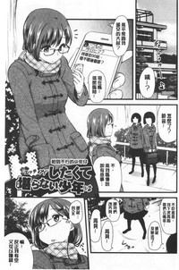 第164頁圖