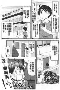 第184頁圖
