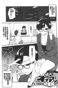 第204頁圖