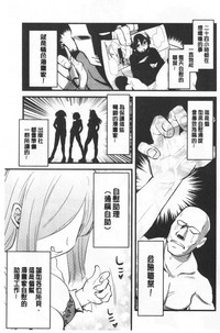 第40頁圖