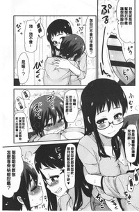 第76頁圖