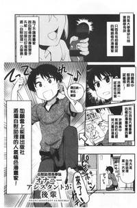 第88頁圖