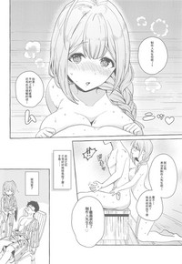 第16页图