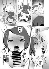 第20頁圖
