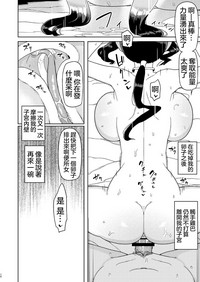 第16頁圖