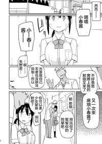 第4頁圖