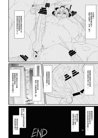 第24頁圖