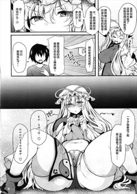 第4頁圖
