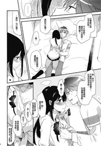 第24頁圖