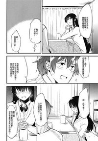第48頁圖