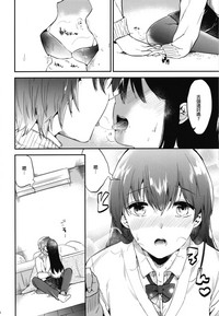 第52頁圖