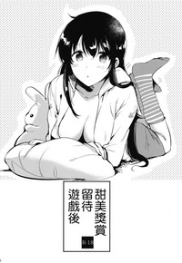 第72頁圖