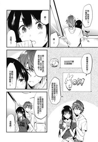 第88頁圖