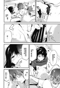 第96頁圖