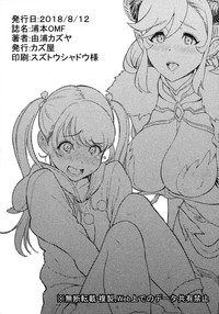 第20页图