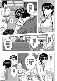 第20頁圖