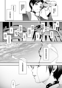 第24頁圖