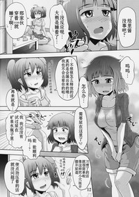 第12頁圖