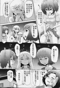 第24頁圖