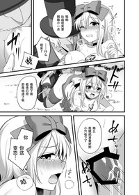 第16页图
